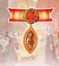 Логотип Медицинский колледж им. Флоренс Найтингейл на КМВ