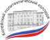 Логотип Копейский политехнический колледж им. С.В. Хохрякова