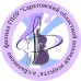 Логотип Саратовский областной колледж искусств в г.Балаково