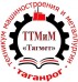 Логотип Таганрогский техникум машиностроения и металлургии «Тагмет»