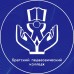 Логотип Братский педагогический колледж