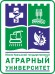 Логотип Колледж Южно-Уральского государственного аграрного университета