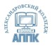 Логотип Александровский промышленно-гуманитарный колледж