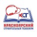 Логотип Красноярский строительный техникум
