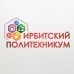 Логотип Ирбитский политехникум