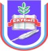 Логотип Ессентукский колледж управления, бизнеса и права