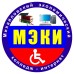 Логотип Михайловский экономический колледж-интернат