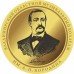 Логотип Владимирский областной музыкальный колледж им. А.П. Бородина
