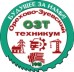 Логотип Орехово-Зуевский техникум
