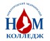Логотип Нижегородский медицинский колледж