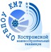 Логотип Костромской машиностроительный техникум