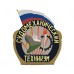 Логотип Судомеханический техникум Керченского государственного морского технологического университета