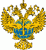 Логотип Хабаровский филиал имени Б.Г. Езерского "Санкт-Петербургский государственный университет гражданской авиации имени Главного маршала авиации А.А. Новикова"