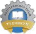 Логотип Рязанский автотранспортный техникум им. С.А. Живаго