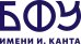 Логотип БФУ им. Канта