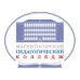 Логотип Магнитогорский педагогический колледж