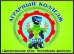Логотип Аграрный колледж г. Дагестанские Огни