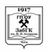 Логотип Забайкальский горный колледж им. М.И. Агошкова