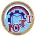 Логотип Юрюзанский технологический техникум