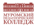 Логотип Муромский педагогический колледж