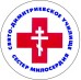 Логотип Свято-Димитриевское училище сестер милосердия