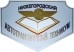 Логотип Нижегородский автотранспортный техникум
