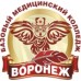 Логотип Воронежский базовый медицинский колледж