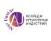 Логотип Колледж креативных индустрий "АЙАР УУСТАР"