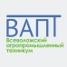 Логотип Всеволожский агропромышленный техникум