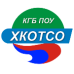 Логотип Хабаровский колледж отраслевых технологий и сферы обслуживания