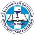 Логотип Александровск-Сахалинский филиал «Сахалинский базовый медицинский колледж»
