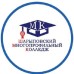 Логотип Шарыповский многопрофильный колледж