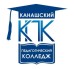Логотип Чебоксарский профессиональный колледж г. Канаш