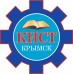 Логотип Крымский индустриально-строительный техникум