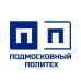 Логотип Подмосковный политехнический колледж