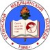 Логотип Ухтинский медицинский колледж
