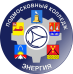 Логотип Подмосковный колледж «Энергия»