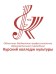 Логотип Курский колледж культуры
