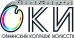 Логотип Обнинский колледж искусств