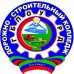 Логотип Дорожно-строительный колледж