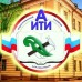 Логотип Армавирский индустриальный техникум
