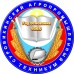 Логотип Суровикинский агропромышленный техникум