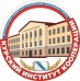 Логотип Колледж Курского института кооперации (филиала) Белгородского университета кооперации, экономики и права