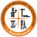 Логотип Технологический техникум г. Биробиджан