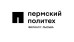 Логотип Лысьвенский филиал Пермского национального исследовательского политехнического университета