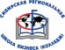 Логотип Сибирская региональная школа бизнеса (колледж)