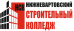 Логотип Нижневартовский строительный колледж