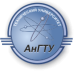 Логотип АнГТУ