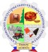 Логотип Семеновский индустриально-художественный техникум