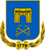 Логотип ХГПУ